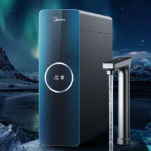 618预售、PLUS会员：Midea 美的 极光1000G Pro直饮机 5年RO反渗透厨下式净水器 陶氏RO膜