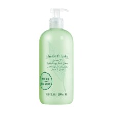 88VIP、需福袋：Elizabeth Arden 伊丽莎白·雅顿 绿茶身体乳 500ml