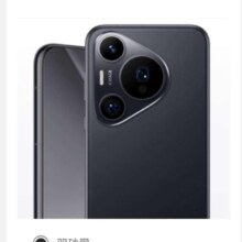 京东百亿补贴、PLUS会员：华为（HUAWEI）Pura 70 Pro 羽砂黑12GB+512GB 超高速风驰闪拍 超聚光微距长焦 华为P70智能手机