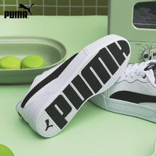 PUMA 彪马 官方女增高厚底休闲板鞋小白鞋 SKYE 374764