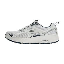 SKECHERS 斯凯奇 Go Run Consistent 男子跑鞋 220036