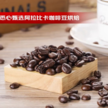 临期！illy 意利 意大利原装进口咖啡豆（哥斯达黎加) 250g/罐