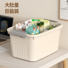 17日20点抢：稻草熊 收纳箱15L