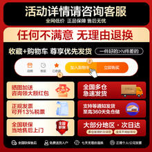 Haier 海尔 冰箱202升双门风冷无霜家用小型租房用迷你两门