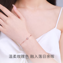 CHOW TAI SENG 周大生 925银 小蛮腰手链