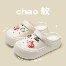 QICCE 轻臣x阿狸联名款洞洞鞋
