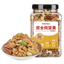 PLUS会员：ChaCheer 洽洽 坚果进化论罐装混合纯坚果1kg*2件