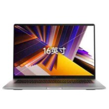 再降价、PLUS会员：Redmi  红米 Book 16 2024 13代酷睿i5-13500H 2.5K-120hz高刷屏 轻薄本(i5 16G 1T )灰