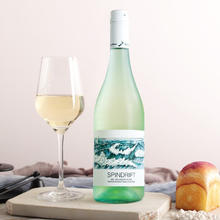 蔚蓝之海（spindrift）CWSA双金奖新西兰百碧琪马尔堡长相思Sauvignon Blanc干白葡萄酒 单支装