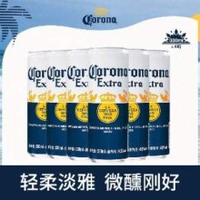 Corona 科罗娜 精酿啤酒355mL*24听装