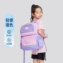 SKECHERS 斯凯奇 儿童双肩背包