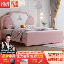 百亿补贴：都市名门 包儿童床男孩真皮现代简约1.2米单人床1.5米女孩公主床纳帕皮床