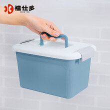 禧仕多 手提收纳箱 6L 3件
