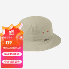 mont·bell 渔夫帽成人男女中性户外旅行遮阳盆帽便携 1108923 LTN浅褐色