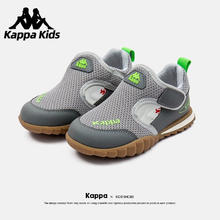 Kappa 卡帕 Kids卡帕童鞋儿童凉鞋男童沙滩鞋夏季透气防滑软底网面运动鞋女 灰色 34码/内长21.4cm适合脚长20.4cm