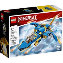 LEGO 乐高 Ninjago幻影忍者系列 71784 杰的闪电喷气机 EVO