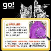 88VIP会员：petcurean go！ Go! Solutions成犬粮美版无谷七种肉犬粮11.57kg