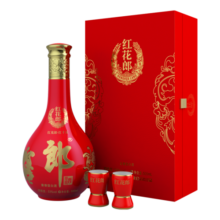 郎酒红花郎十五 酱香型白酒 53度 500mL 1盒 礼盒装