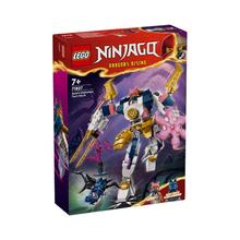 LEGO 乐高 积木男孩幻影忍者71807索拉的科技元素机甲7岁以上益智拼插