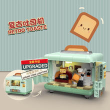 暑假法宝：TOP TOY 复古家电系列 复古吐司机