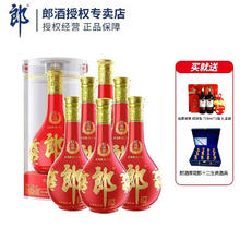 LANGJIU 郎酒 红花郎 陈酿 高度白酒 酱香型 53度 500mL 6瓶 红花郎红15整箱装
