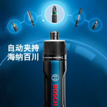 BOSCH 博世 博士 GO 3.0 kit 充电式电动螺丝刀