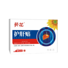 plus会员、需首购：葵花 护肝贴砭贴肚子