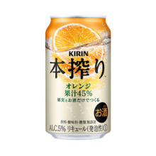 麒麟【6月30日到期】KIRIN本榨配制酒 预调鸡尾酒 低度数女生微醺酒 5%vol 350mL 3瓶 【每个口味各1罐】