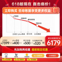 美的（Midea）R53壁挂炉天然气超一级能效冷凝式双变频燃气壁挂炉采暖锅炉恒温节能省气家用地暖暖气供暖热水器 28KW R53【美的高配一级能效】适用≤220㎡