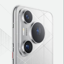 HUAWEI 华为 Pura 70 Pro+ 手机 16GB+512GB 弦乐白