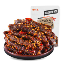老川东 四川麻辣牛肉干 100g 怕3件