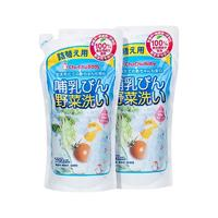 CHUCHU BABY 啾啾 洗奶瓶果蔬清洁剂  替换装 720ml
