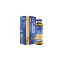 爱立维 GABA伽马 γ-氨基丁酸口服液 10ml