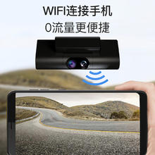 BOSCH 博世 G3 行车记录仪 单镜头