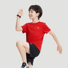 ANTA 安踏 速干T恤夏季薄款儿童T恤男童短T