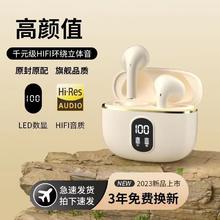 EARISE 雅兰仕 无线耳机蓝牙高音质男女生款华为VIVO小米OPPO苹果手机通用