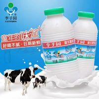 LIZIYUAN 李子园 甜牛奶 225ml*10瓶