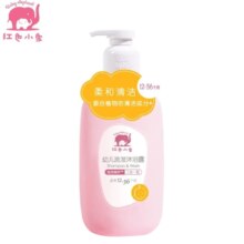 PLUS会员：Baby elephant 红色小象 幼儿洗发沐浴露 530ml/瓶*2件
