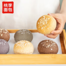 桃李 全麦面包夹心欧包低脂0蔗糖 4种口味混合（内含18袋） 990g