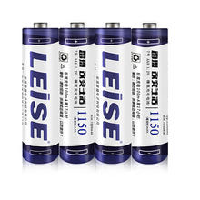 leise 雷摄 7号镍氢充电电池 1.2V 1150mAh 4粒装