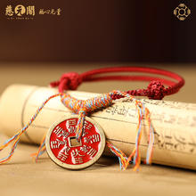 BIGPACK 派格 奈洛比2代 30L