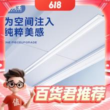 京东PLUS：邦先生 S31 隐形晾衣架 单杆2米