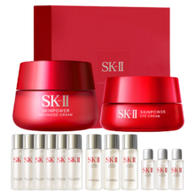 京东百亿补贴、PLUS会员：SK-II 大红瓶面霜50g+眼霜15g护肤品套装礼盒