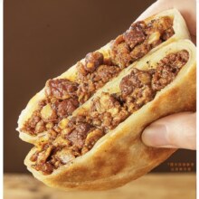 PLUS会员：安井 安格斯 牛肉馅饼*3+猪肉大葱馅饼*2 共1490g