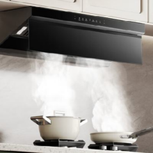 Midea 美的 1539元 Midea 美的 CXW-140-AK5 顶侧一体欧式吸油烟机 黑色