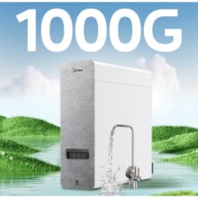 618预售、plus会员：Midea 美的 白泽系列 MRO1787D-1000G 反渗透纯水机 1000G