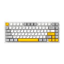 MC 迈从 G75 Pro 三模机械键盘 暮光白 白菜豆腐轴V2 RGB