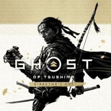 STEAM 蒸汽 《对马岛之魂 导演剪辑版》国区激活码 标准版