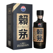 再补券、puls会员：茅台（MOUTAI） 传承蓝 酱香53度 500mL*1瓶