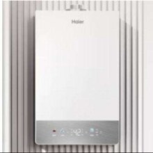 预售、PLUS会员：Haier 海尔 16升 白巧KU3 燃气热水器天然气 平衡式升级全密闭稳燃舱 JSG31-16KU3FPXCU1